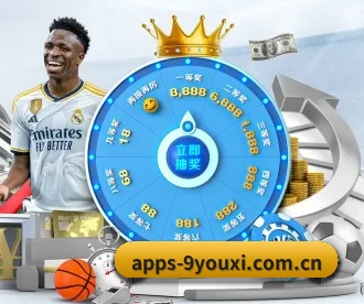apps-9youxi.com.cn APP