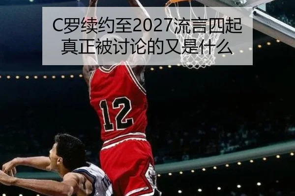 luo-xu-yue-zhi-liu-yan-si-qi-zhen-zheng-bei-tao-lun-de-you-shi-shen-me-2-496.jpg